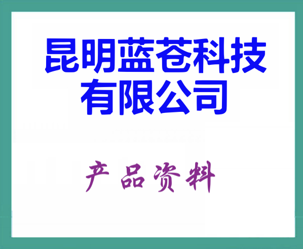 PDF图标